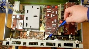 Ишим . Спец приемник СССР.