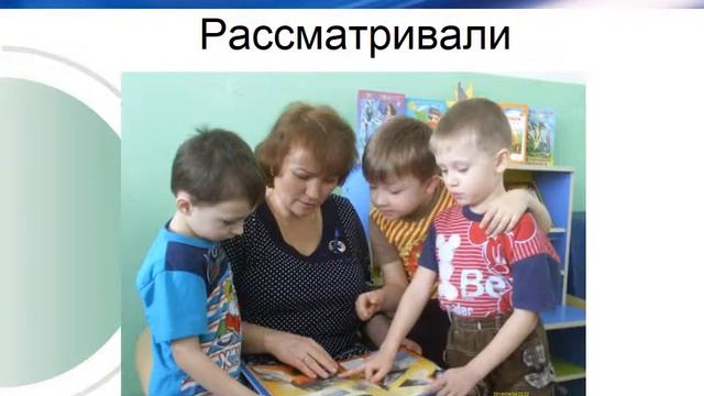 Экологический календарь смотреть онлайн