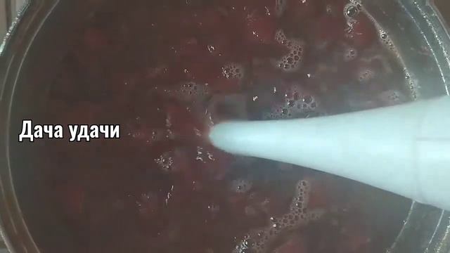 Желе из АРБУЗА на зиму!!! Необыкновенный вкус! Простой рецепт! Дача Удача смотреть онлайн