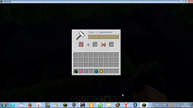 как сделать друга в майнкрафт,(от клуба любителей-майнкрафт смотреть онлайн