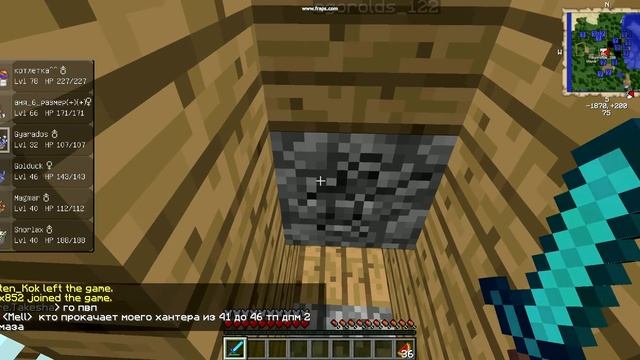 java 2015 03 27 11 32 33 46 1 1 смотреть онлайн