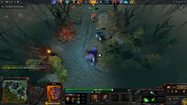 Rap | Рэп Гайд по Dota 2(Lion) #7 смотреть онлайн