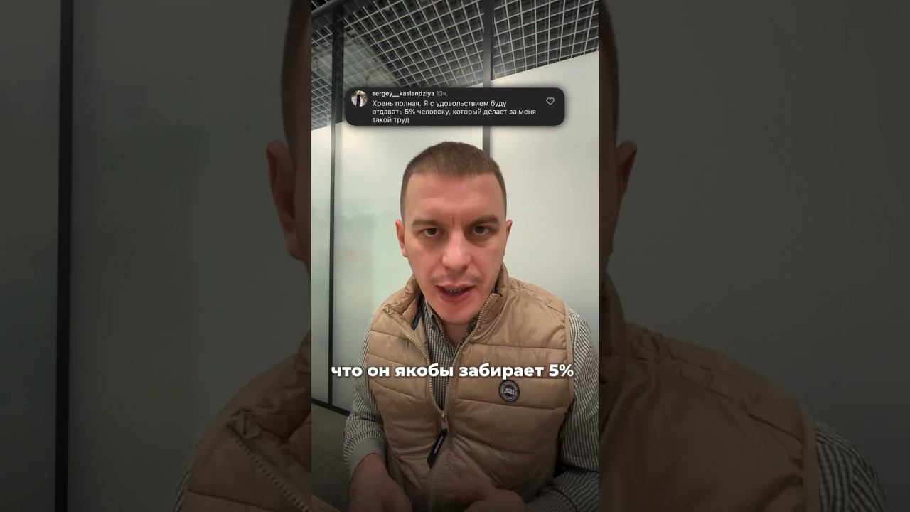 Стоит ли работать с посредниками? | Часть 3 | Читай описание! #shorts #маркетплейсы #товарка смотреть онлайн