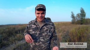 Где и как пострелять с ружья не нарушая закон