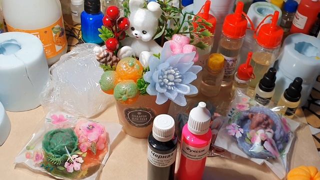 Подготовка к Новому году, покупки, разговор о важном. 23 декабря 2022 г. смотреть онлайн