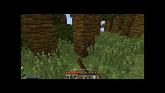 Minecraft-Far Cry 3-Часть 2 смотреть онлайн