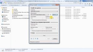 Как создать загрузочную флешку для установки linux? Создаю при помощи Rufus на примере Linux Mint