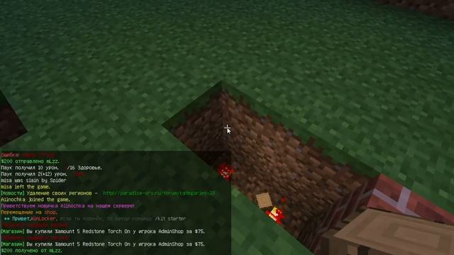 Как сделать стол Minecraft