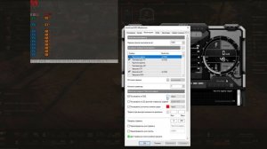 Подробно как пользоваться программой MSI Afterburner