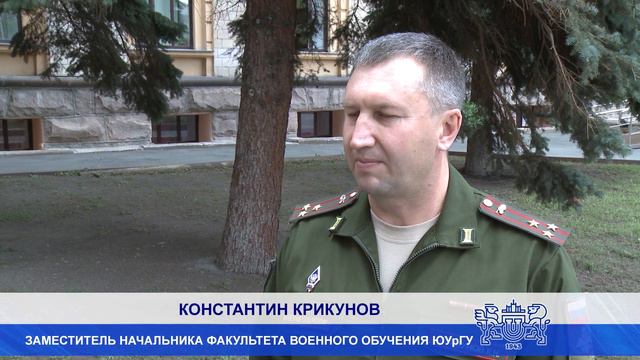 Студенты всех вузов смогут получить военный билет во время учебы смотреть онлайн