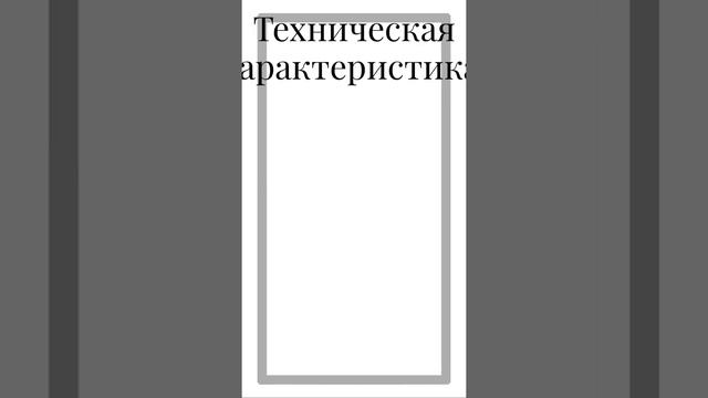 НАСОС САМОВСАСЫВАЮЩИЙ ДРЕНАЖНЫЙ С569М смотреть онлайн