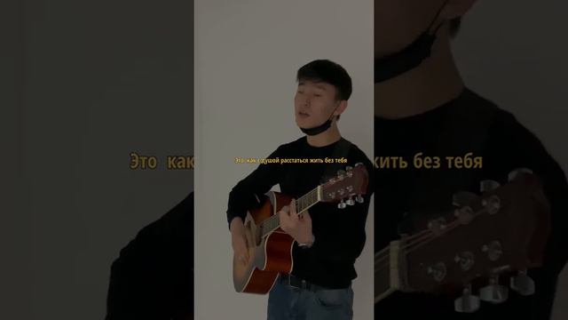 Знаю, сердце разорваться может любя…💕 смотреть онлайн