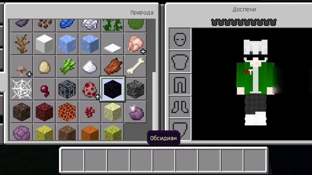 Самые Лютые Баги на MineOre #mineore смотреть онлайн