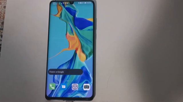 Automatic Call Recording On Honor And Huawei Android 10