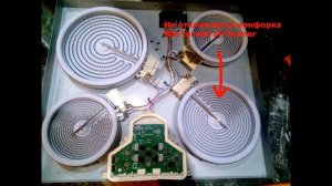 Ремонт варочной панели - не выключается конфорка