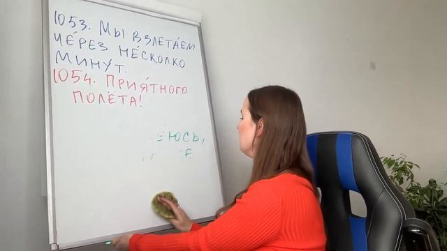 LEARN 5,000 RUSSIAN PHRASES IN 1 YEAR | 1070 /5000 смотреть онлайн