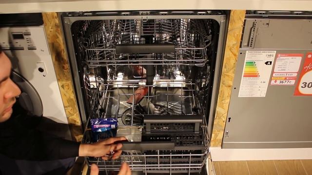 AEG F55610VI ჩასაშენებელი ტექნიკის განხილვა смотреть онлайн