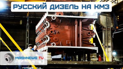 Обзоры изобретений и новости технологий