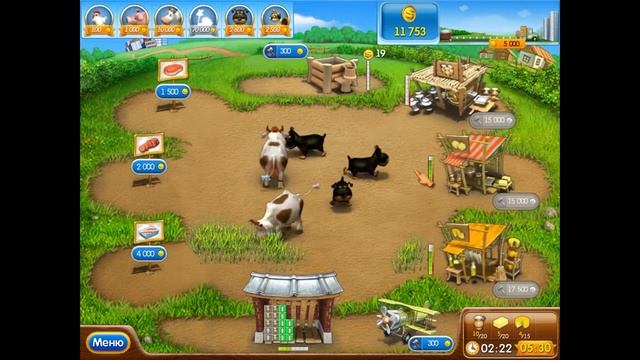 Веселая ферма 2 , 60 уровень (Масляная 1) смотреть онлайн