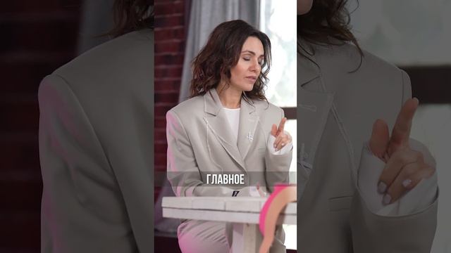 Можно ли клеить тейпы, если есть прыщи? смотреть онлайн