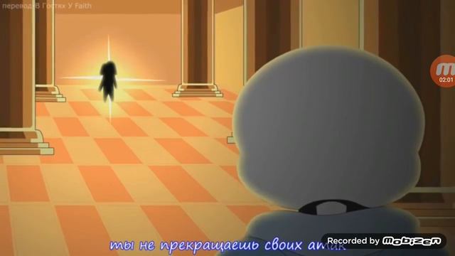 Реакция на анимацию undertele я сильнее чем ты на английском смотреть онлайн