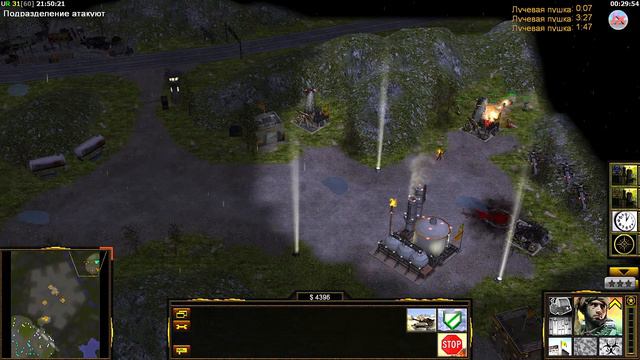 Contra 009 Final Patch 3 🔥 LIVE #19🔥 PVP l PVE 🔥 Command and Conquer смотреть онлайн