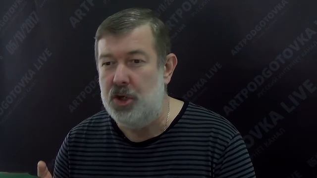 Об учителях смотреть онлайн