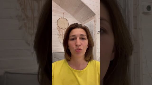 Обратная реакция на наши поступки. Что это? смотреть онлайн