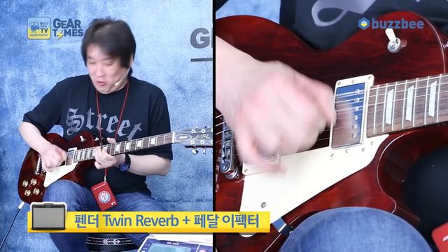 깁슨 Gibson USA 2017 Les Paul Studio T смотреть онлайн