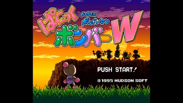 Super Bomberman Panic Bomber World OST - round 4 Kenya [EXTENDED] смотреть онлайн