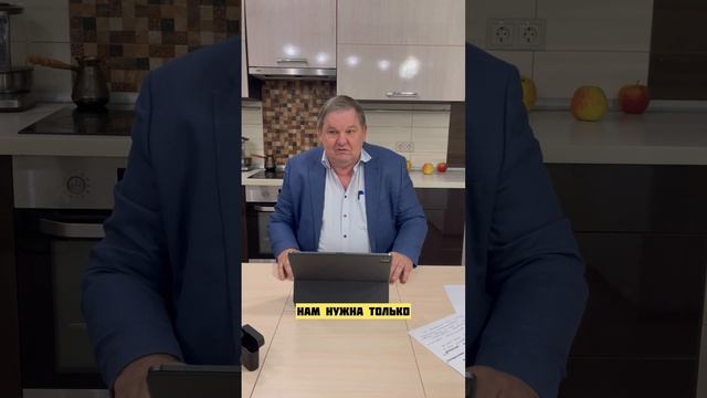 авиадеревня.рф - пример