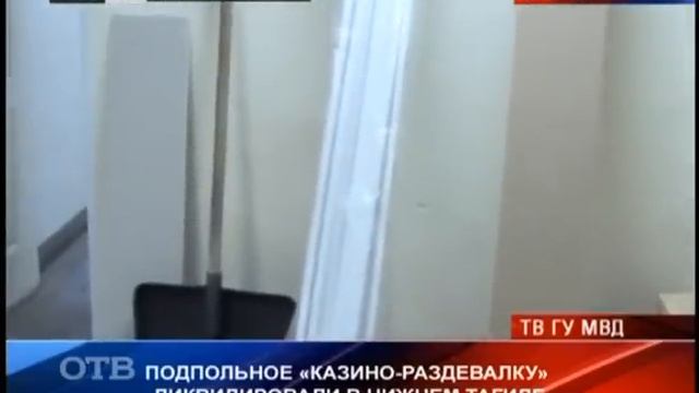 Патрульный участок 3 апреля 2013 года смотреть онлайн