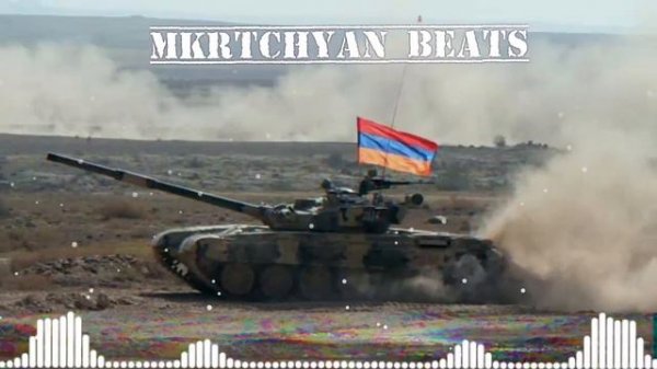 Susanna Vardanyan - Tankistner // Mkrtchyan Beats // Remix 2022