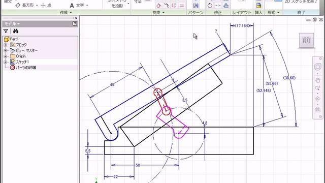 Inventor LT Webセミナー 第六回 レイアウト検討ツールとしての Inventor LT смотреть онлайн