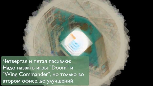 Получение пасхалок в Game Dev Tycoon смотреть онлайн