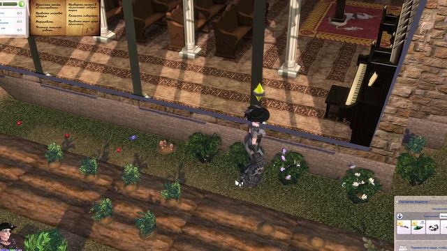 Отдел инквизиции 👑 The Sims 4 Королевство Том 2 Глава 2 смотреть онлайн