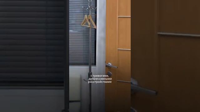 Матюшова Анна Геннадьевна - врач-психиатр, психотерапевт. Психотерапевтический центр Беркана смотреть онлайн