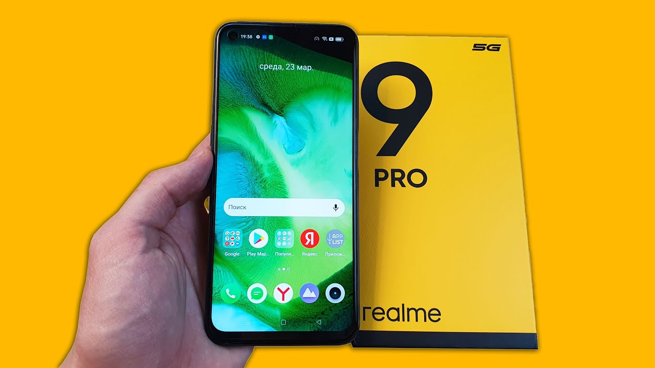 REALME 9 PRO - ХОРОШИЙ ПРИМЕР СБАЛАНСИРОВАННОГО СМАРТФОНА! смотреть онлайн