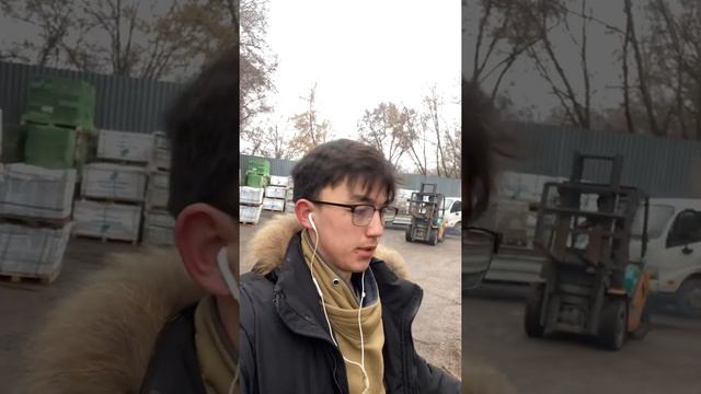 Оптовый склад алматы 87770149771 смотреть онлайн
