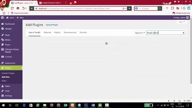 How to Send Emails in WordPress Using the Gmail SMTP Server #16 смотреть онлайн