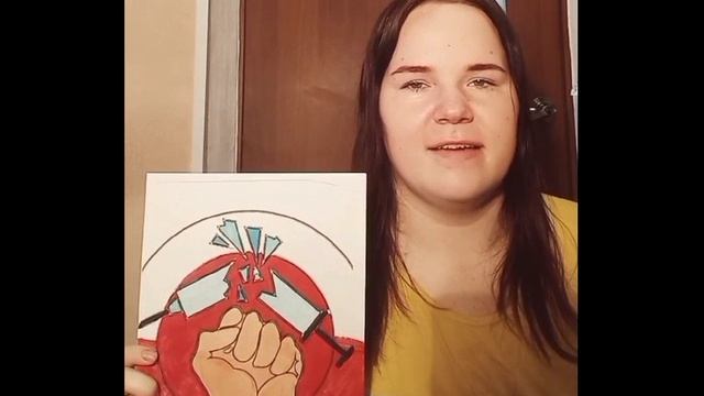 Скажи наркотикам нет смотреть онлайн