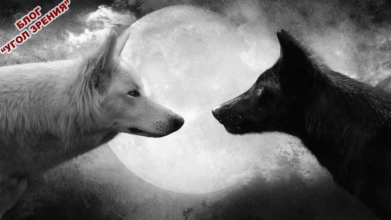 Борьба добра и зла в человеке. смотреть онлайн