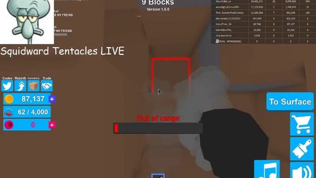 Squidward Tentacles ROBLOX LIVE смотреть онлайн