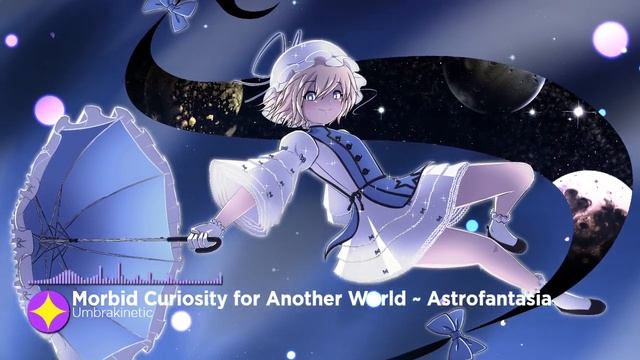 [Touhou Style Original] What if Yukari had a younger sister? (Ai Yakumo's theme) смотреть онлайн