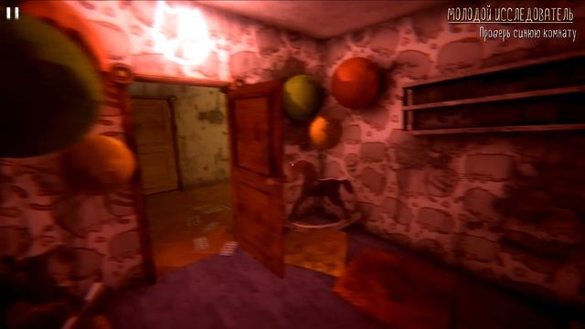 Прохождение нового Эпизода // Diagnosis: Multitude 1.3