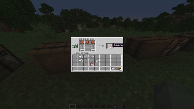 КОНЦЕПТ КРАФТОВ!МАЙНКРАФТ 1.20!БЕЗ МОДОВ!2022! Minecarft