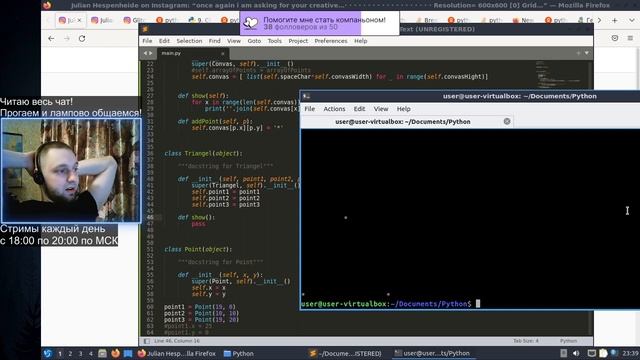 Пишем МАТРИЦУ на Python. Входим в Айти. Часть 1/3 [хайлайт стрима] смотреть онлайн