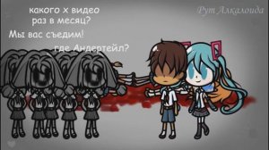 РЕАКЦИЯ НА БЕСКОНЕЧНОЕ ЛЕТО И ДОКИ ДОКИ В ДВУХ СЛОВАХ!