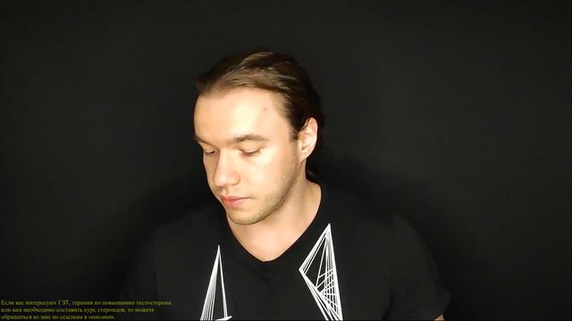 Какие стероиды не вызывают акне? С какого возраста можно принимать стероиды? Стероиды и диабет.