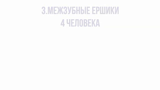 promotion march смотреть онлайн